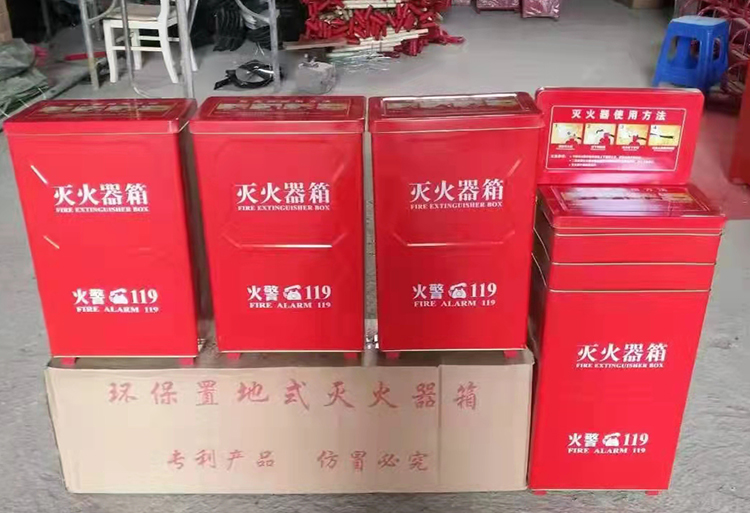 产品展示