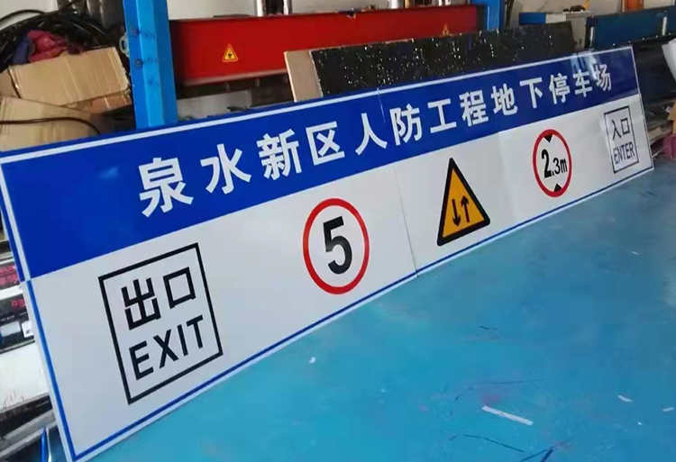 产品展示
